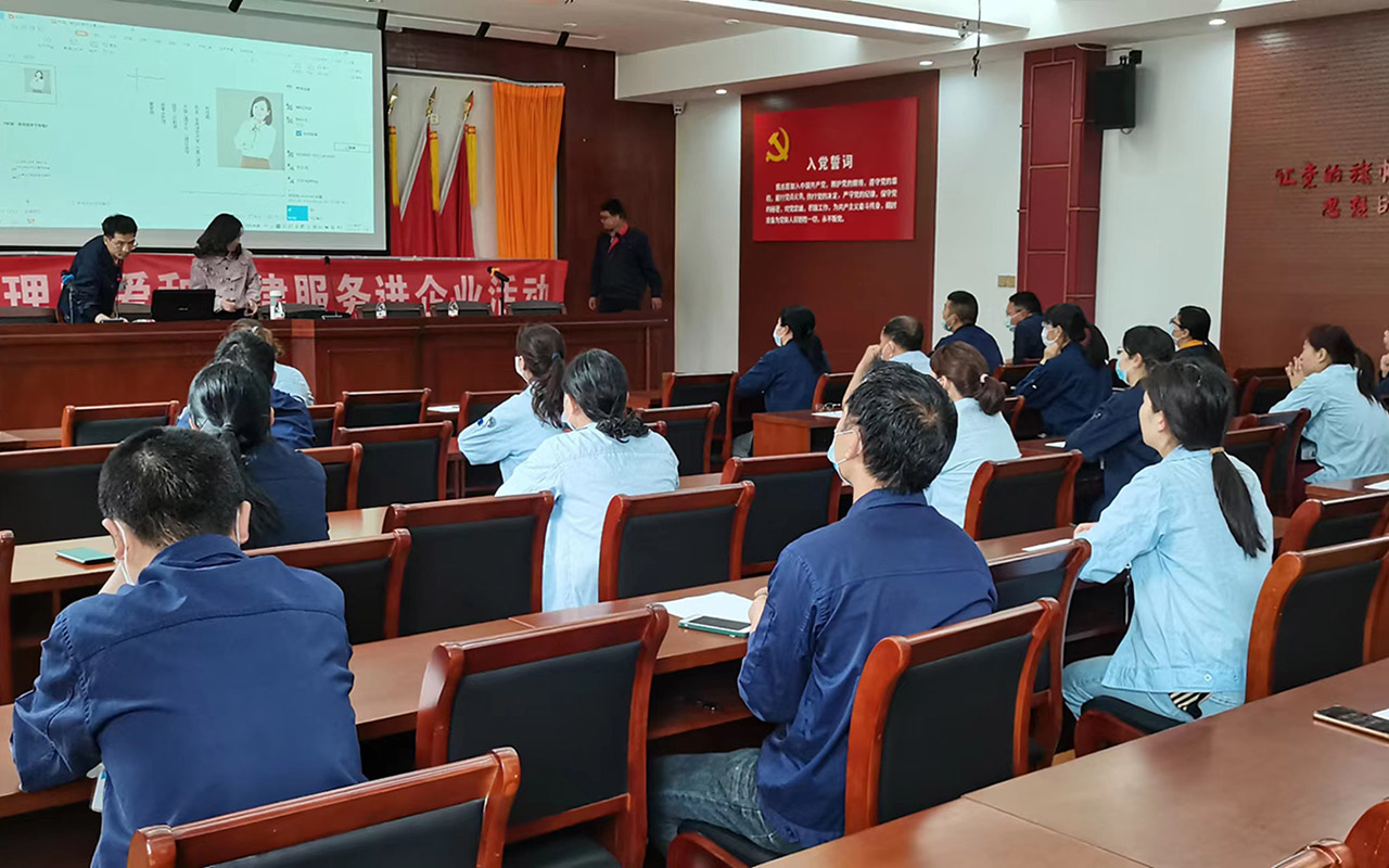 北仑宁海工会
