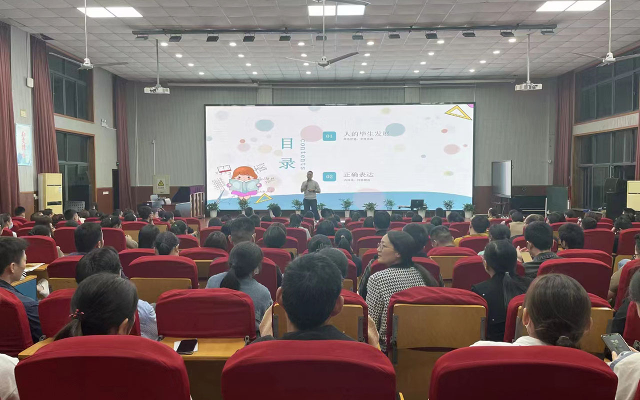 北仑雅戈尔小学
