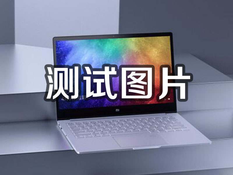 北仑1231231